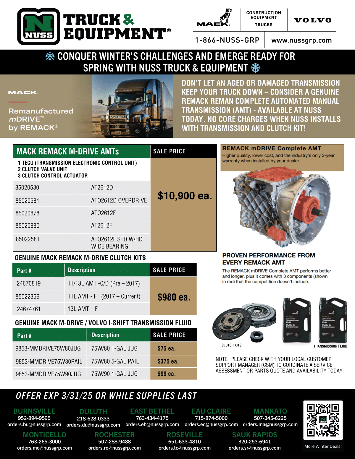 MACKATM-REMANTRANSMISSIONS_Flier18_WEBSIDE1